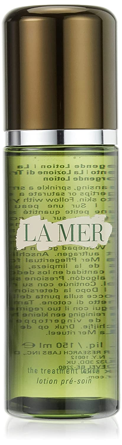 La Mer Neutral Care Lotion 5 oz